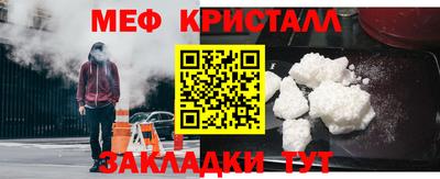 гашишное масло Абакан
