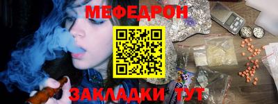 гашишное масло Абакан