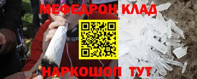 гашишное масло Абакан