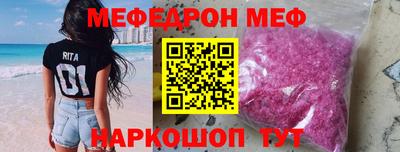 гашишное масло Абакан