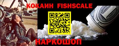 мдма Азнакаево