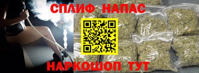 ECSTASY Абинск