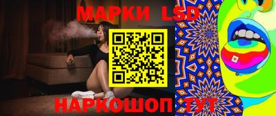 ECSTASY Абинск
