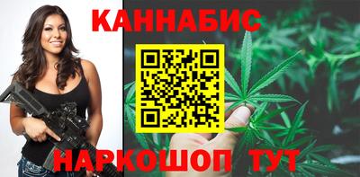 мдма Азнакаево