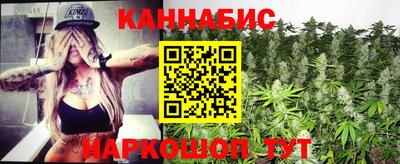 мдма Азнакаево