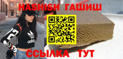 PSILOCYBIN Чебоксары