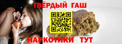 PSILOCYBIN Чебоксары