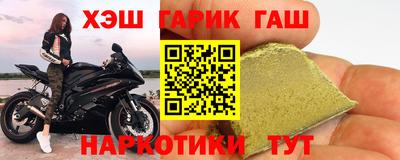 мдма Азнакаево