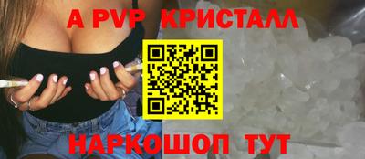 гашишное масло Абакан